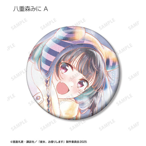 『彼女、お借りします』トレーディング Ani-Art aqua label 第2弾 缶バッジ(単位/BOX)